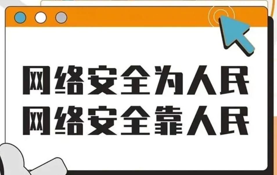全校师生医务员工