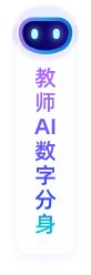 由AI生成