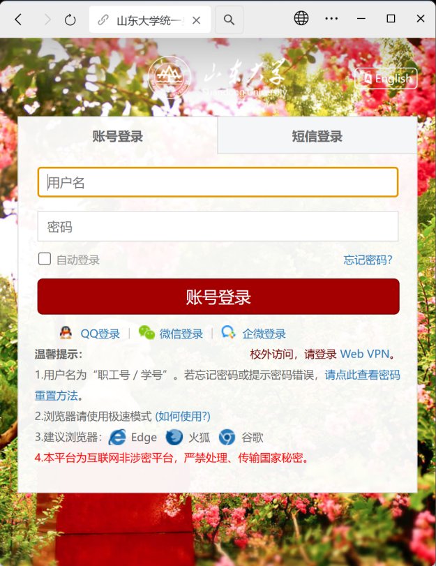 加入开云app官方在线入口开云(中国