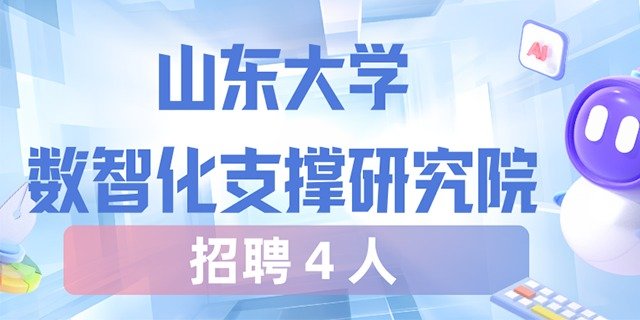Eduroam