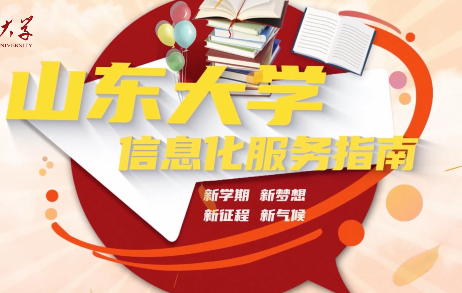 数据中心服务器