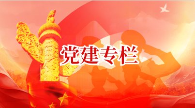 短信平台服务接入