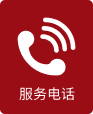 教师主页数