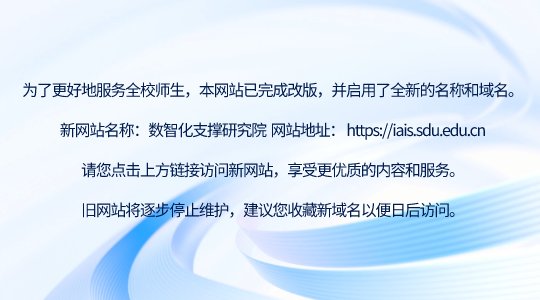 服务大厅流程数