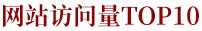 看开云app官方在线入口开云(中国)