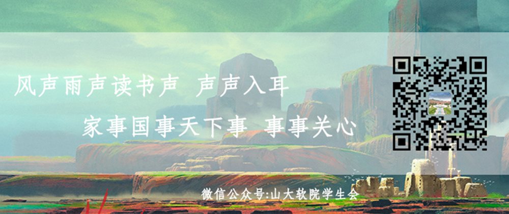 假期的篇章在盛夏中已悄然过半